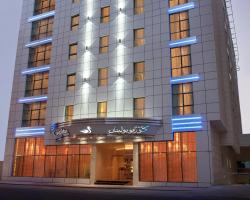 Cosmopolitan Hotel Dubai - Al Barsha