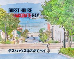 Super conveniently located The GUEST HOUSE HAKODATE BAY