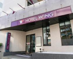 Hotel Wing International Shonan Fujisawa