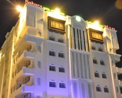 Sahara Hotel Apartments