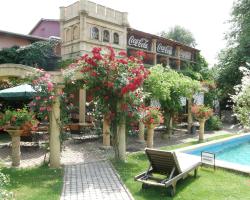 Hotel Bow Garden