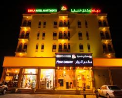 Bahla Hotel and Apartments