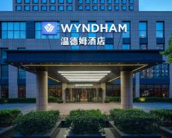 Wyndham Shanghai Nanxiang