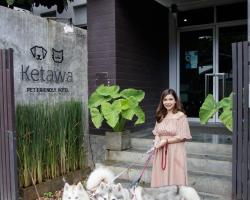 Ketawa Pet Friendly Hotel