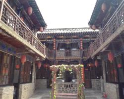 Pingyao Gucheng Hostel