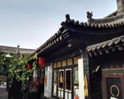 Pingyao Tongfu Inn