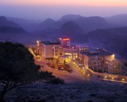 Petra Marriott Hotel