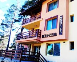 Family Hotel Stoyan