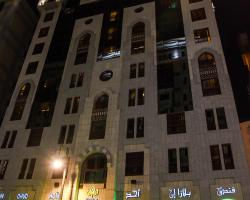 Plaza Inn Ohud Hotel