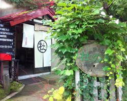 The Otaornai Backpacker's Hostel Morinoki