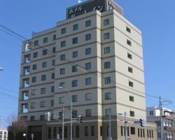 Hotel Route-Inn Abashiri Ekimae