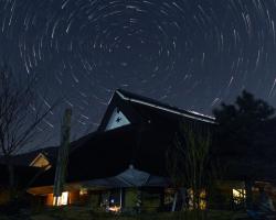 古民家の宿 ふるま家 Furumaya House Gastronomic Farmstay in Deep Kyoto