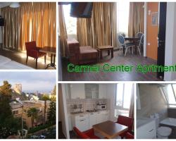 Marom Carmel Center Apartments