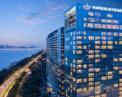 The Azure Qiantang, a Luxury Collection Hotel, Hangzhou