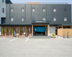 Kohoku Hotel