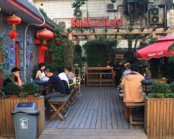 Beijing Sanlitun Hostel