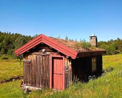 Rondane Friluftssenter Rondetunet