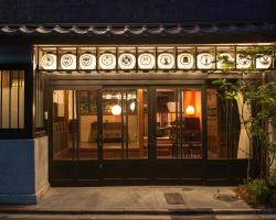 Dozen Ryokan