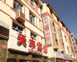 Tian Feng Hotel