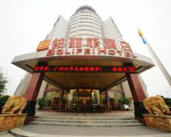 Nanning Bolifei Hotel