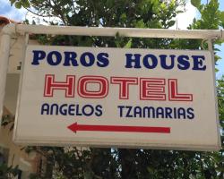 Poros House Hotel