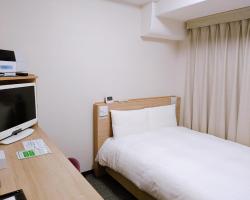 Dormy Inn Express Matsue