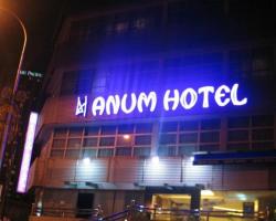 Anum Hotel (Boutique)