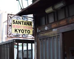 Santana Guest House Kyoto