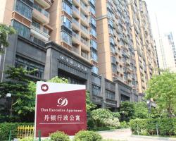 Dan Executive Hotel Apartment Zhujiang New Town