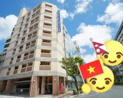 ホテルピースランド久米