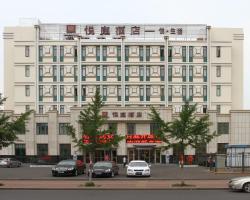 Yueting Hotel