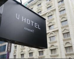 U Hotel-XIMEN