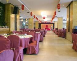 Wenchang Hai An Jin Cheng Hotel