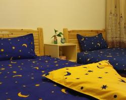 Sweet Inn Chengdu