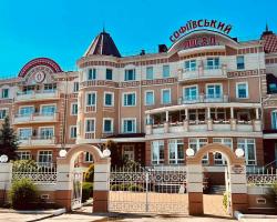 Sofievsky Posad Hotel