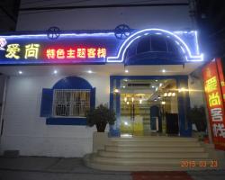 Zhangjiajie Ai Shang Hostel