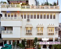 Hotel Kalyan