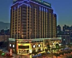 Onehome Yalong International Hotel