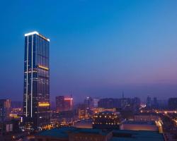 Hilton Shijiazhuang