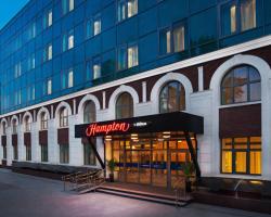 Hampton by Hilton Samara