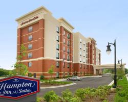 Hampton Inn and Suites Washington DC North/Gaithersburg