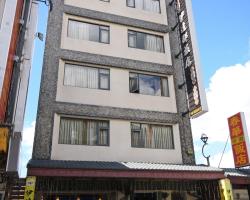 Itathao Vacation Hotel