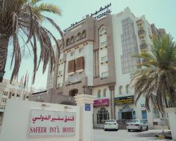 Safeer International Hotel