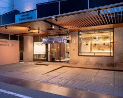 Shizuoka Town Hotel