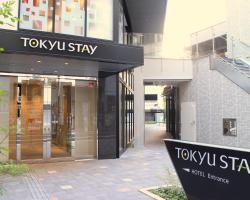 Tokyu Stay Shinjuku
