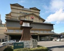 Kotohira Onsen Kotosankaku