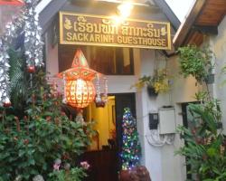 Sackarinh Guesthouse