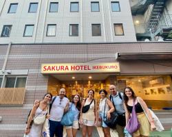 Sakura Hotel Ikebukuro