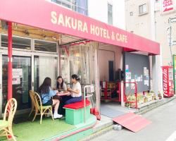 Sakura Hotel Jimbocho