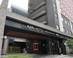 APA Hotel Toyama-Ekimae Minami